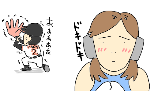 livejupiter-1413729481-9