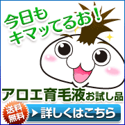 aroe_180x180_2