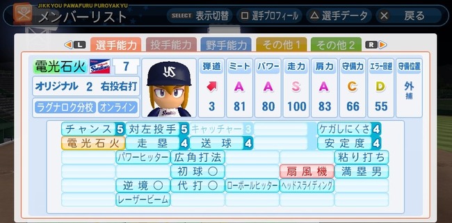 us9G98g