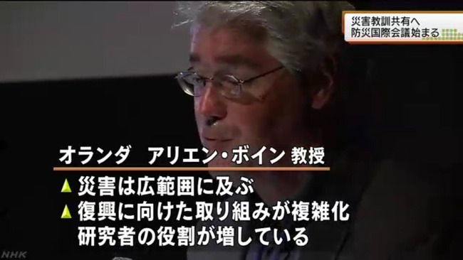 VsLtV5P