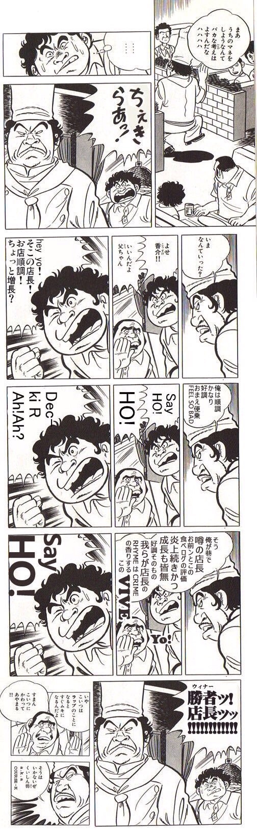 今日保存した最高の画像を転載するスレ 397 [転載禁止]©bbspink.com	YouTube動画>11本 ->画像>1059枚 