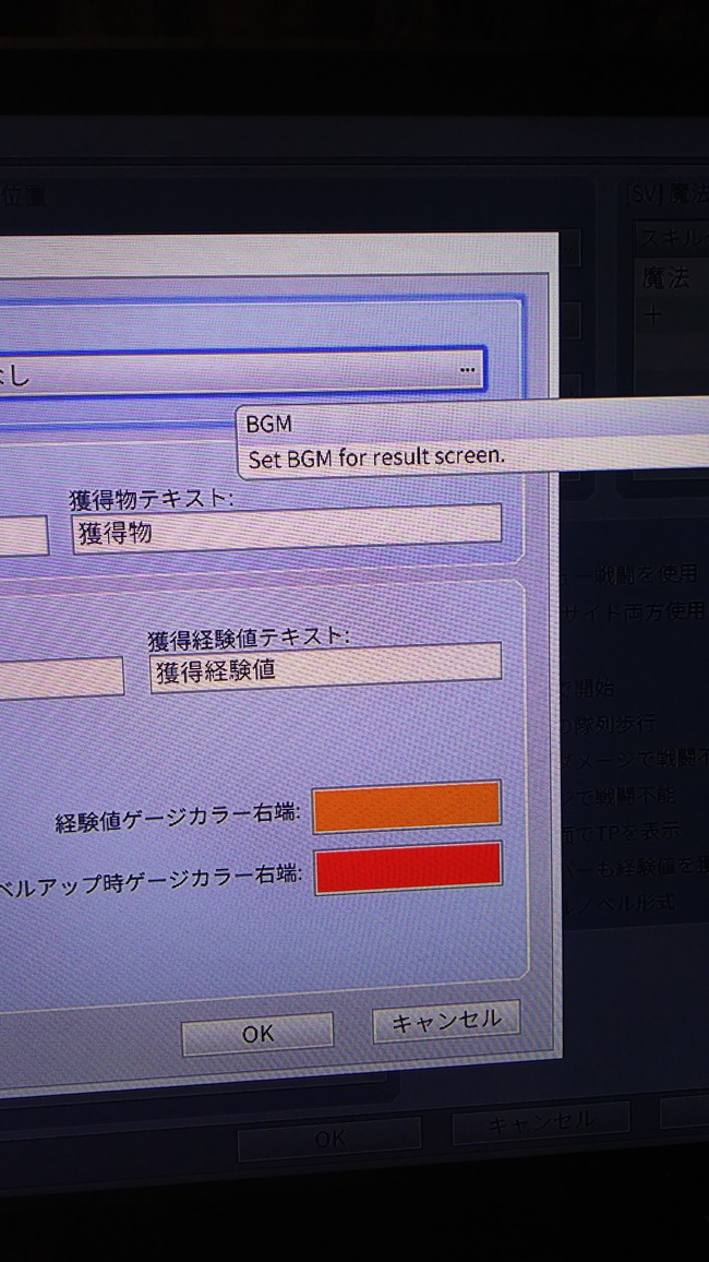 dotup.org1692379