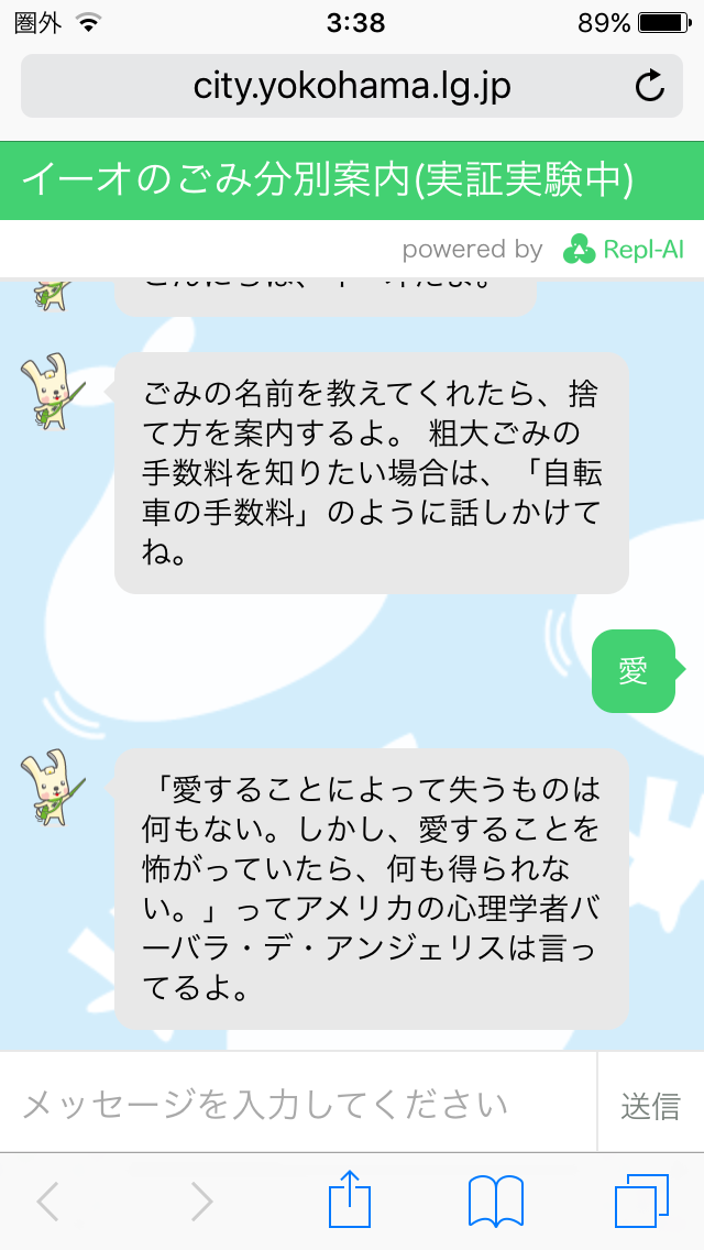 4F0erlN