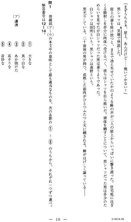 QgvMKPR