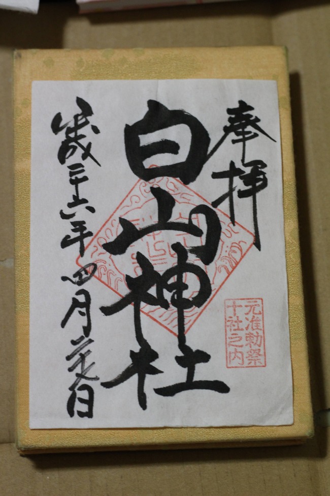 ieaGM4Y