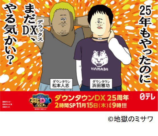 0PDhCXL