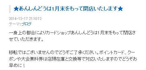 T2WHVjg