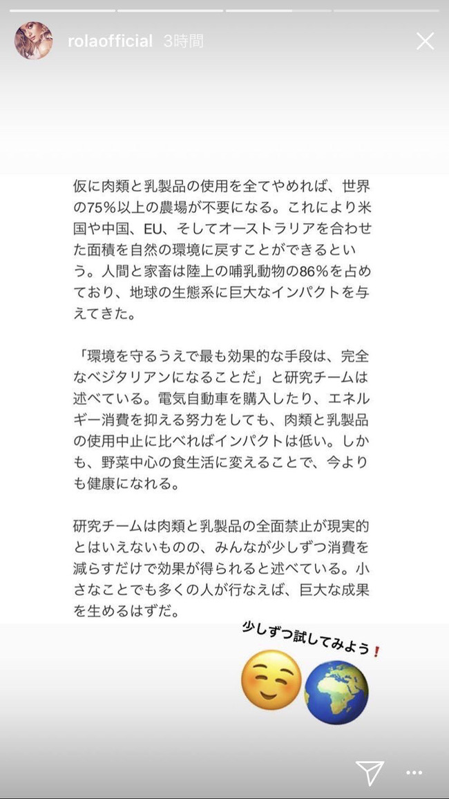 u0eVLpM
