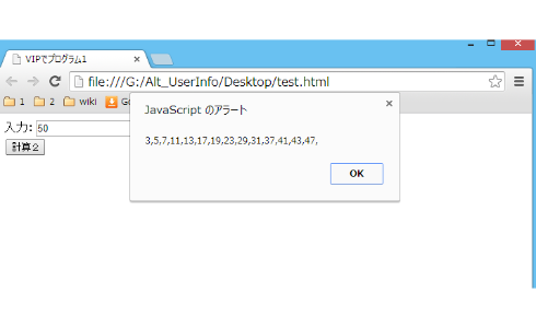 news4vip-1412339959-50