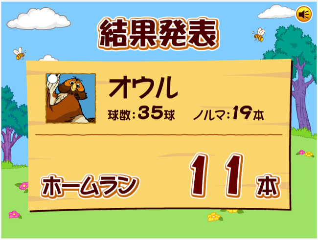 bmjvJwf