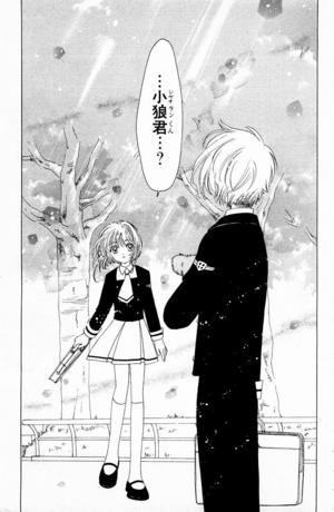 anime20ch47200