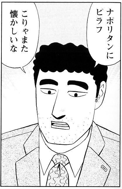 wqYPw1R