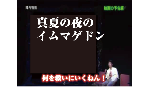 livejupiter-1462754711-27-490x300