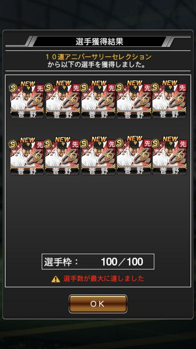N9eTyPx