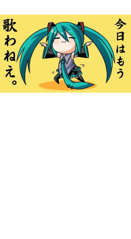 newsplus-1397655887-3