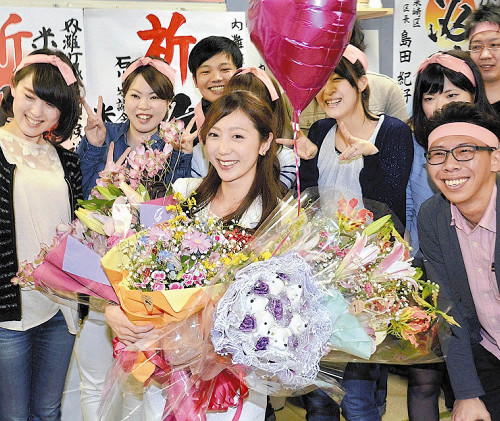 20150427-OYT1I50011-L