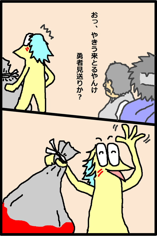 kHCFXE1
