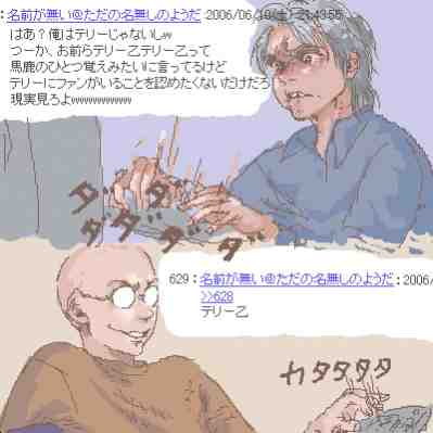 1542953