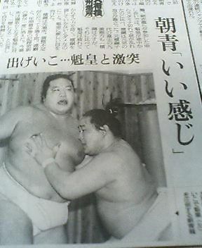 hirame075094
