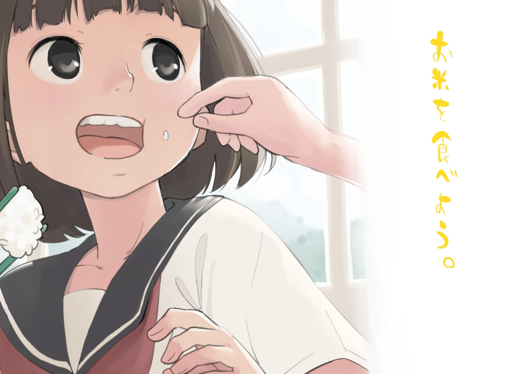 my51388MhrYtYr7llfEbmP_