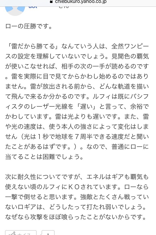 s8sTNnP