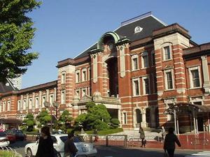 tokyoeki