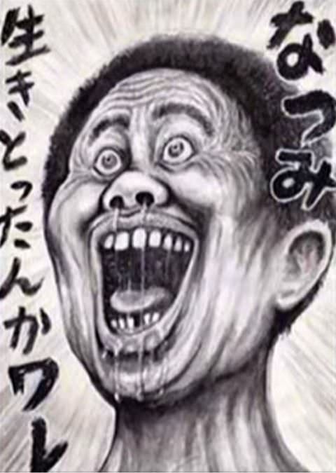 3mB3Pro