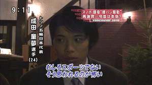 news2ch45060