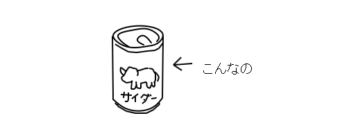 livejupiter-1434588363-19-490x200