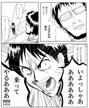 201006022321130000