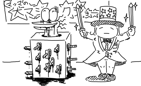 livejupiter-1425918528-23-490x300