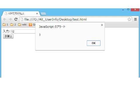 news4vip-1412339959-53