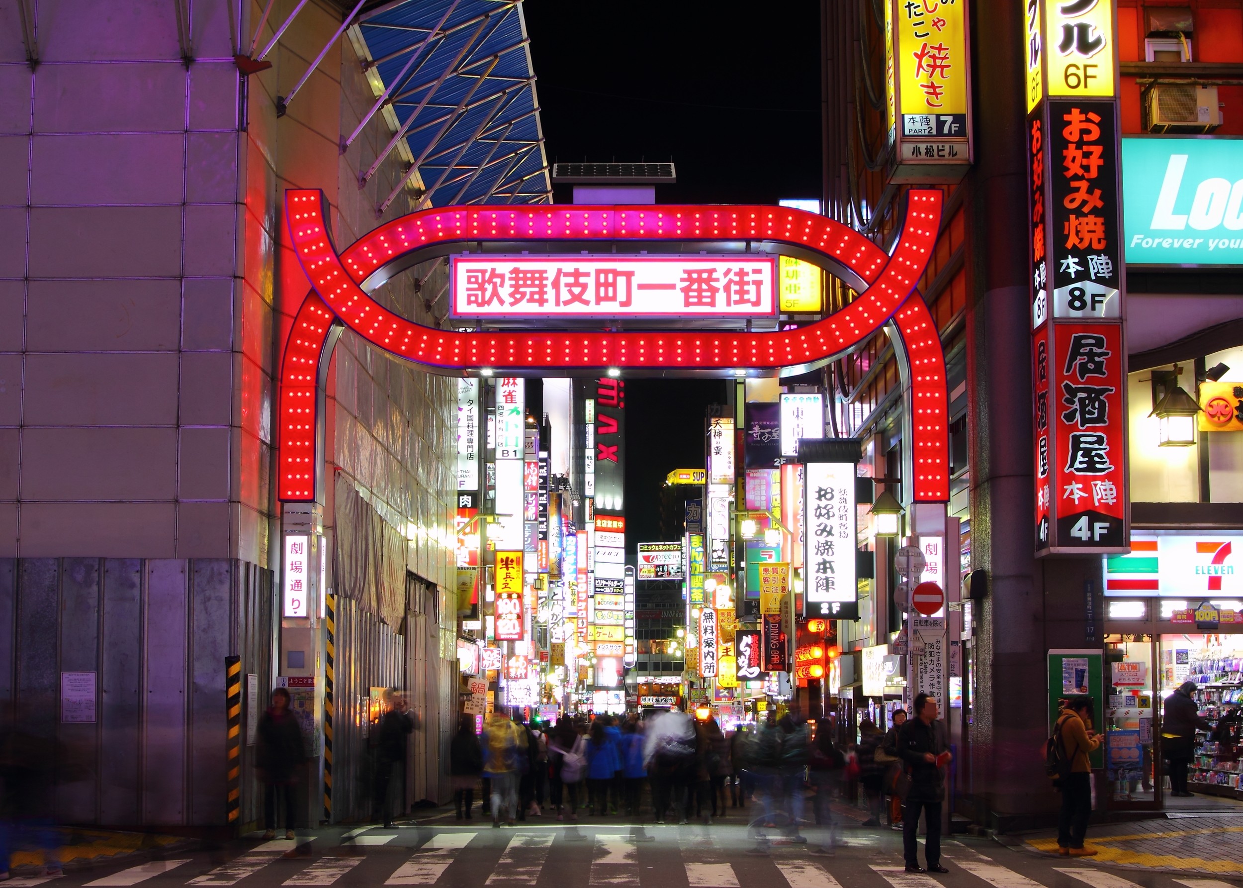 Kabukicho-Sinjyuku-Tokyo_2014