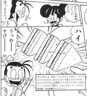 viploader1198775
