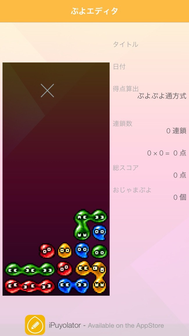 Vu9XVp9