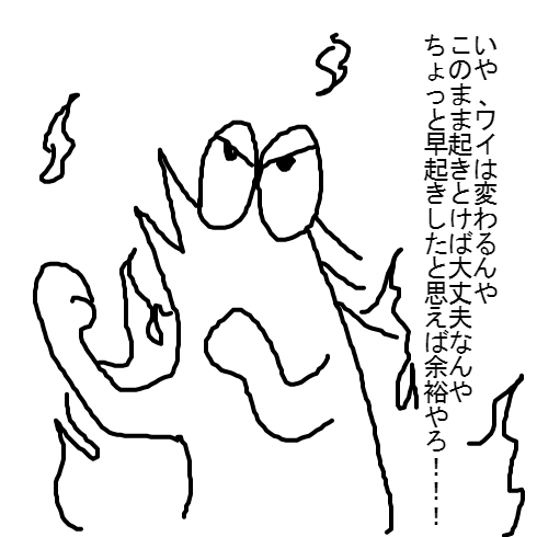 livejupiter-1420826634-20