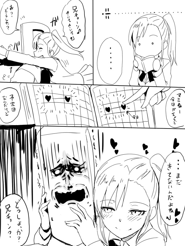 Aqvbdaf