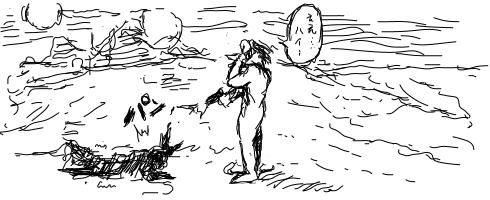 livejupiter-1447156230-11-490x200
