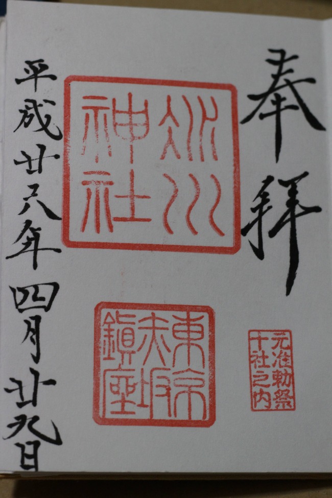 JXeNGsr