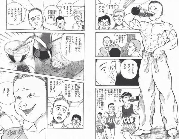 3OzMutg