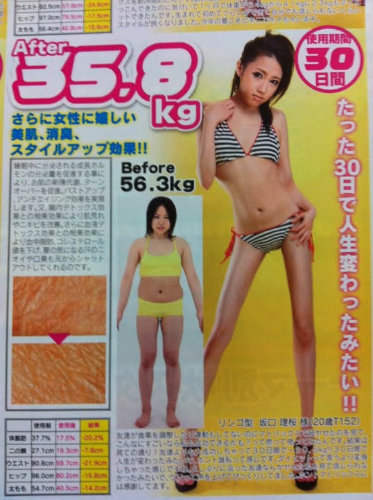 #2　ガリガリ、スレンダー、細身の女の子画像:xvideo>7本 pornhost>1本 fc2>1本 YouTube動画>10本 dailymotion>1本 ->画像>730枚 