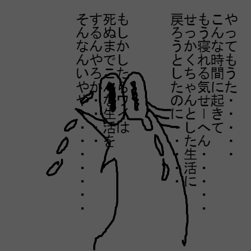 livejupiter-1420826634-18