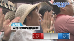 news796
