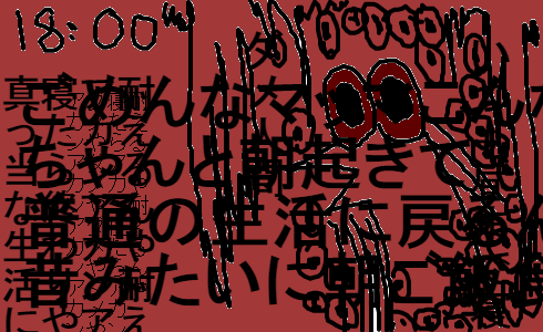 livejupiter-1420826634-10