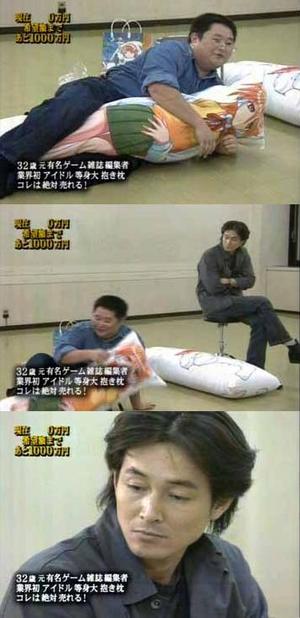 hirame075097