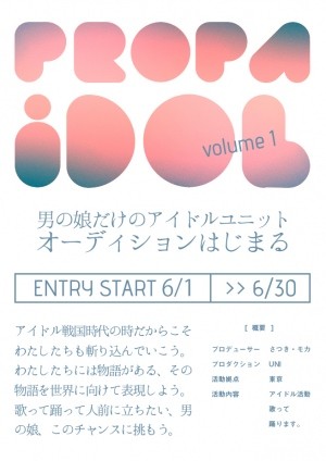 2014052711350421at1a
