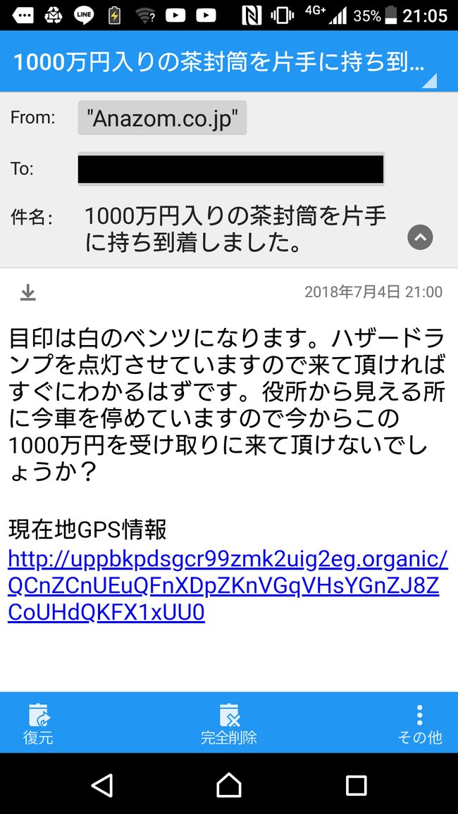 BxUKjp8