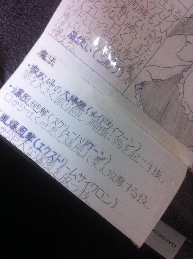 EzJcHDr