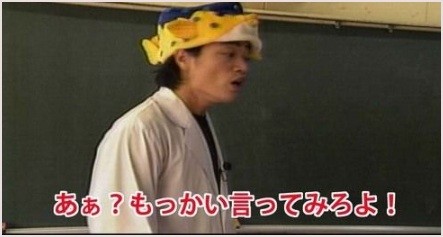 ReN8frF