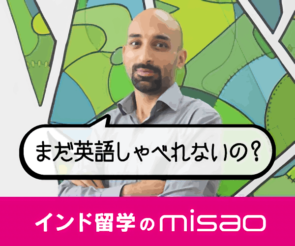 UVcBBmC